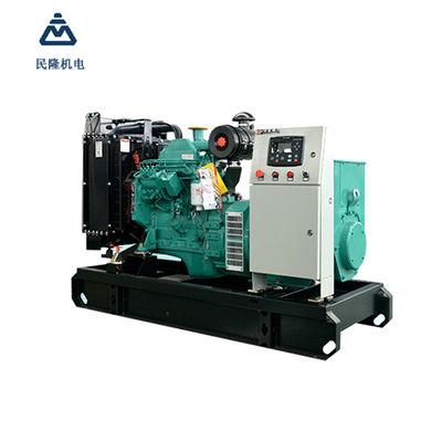 Industrial Cummins Diesel Generator Set Water Cooled